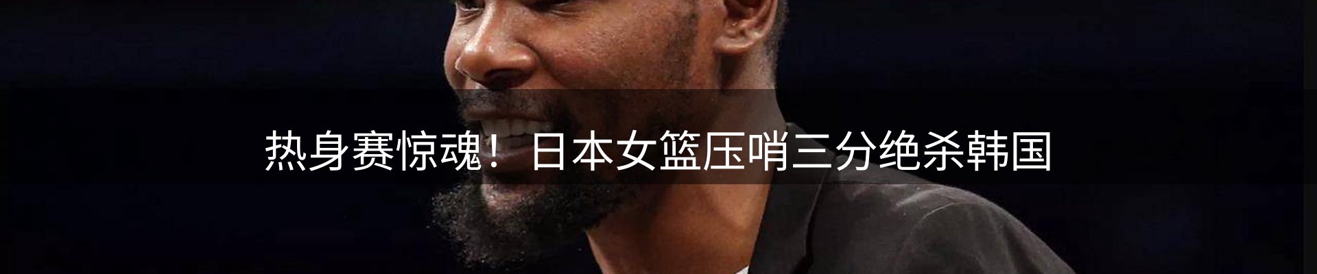 网站资讯